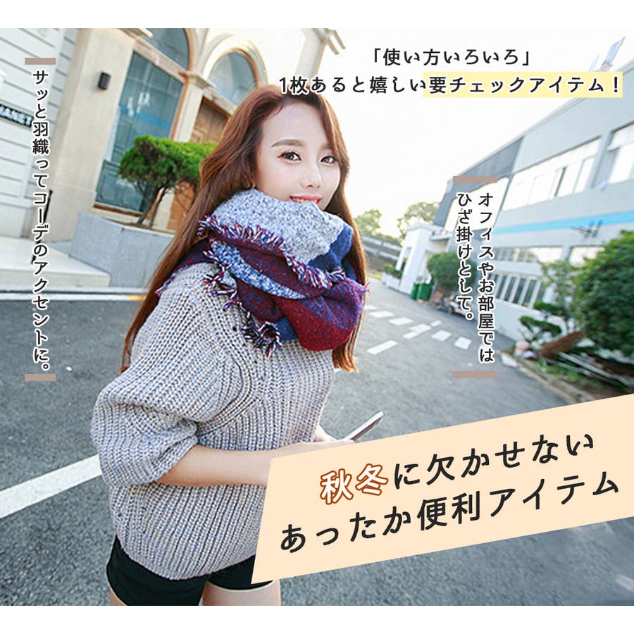 ストール 大判 レディース 品番 Ty Teddyshop テディーショップ のレディースファッション通販 Shoplist ショップリスト ストール 大判 レディース 品番 Ty Teddyshop テディーショップ のレディースファッション通販 Shoplist ショップリスト