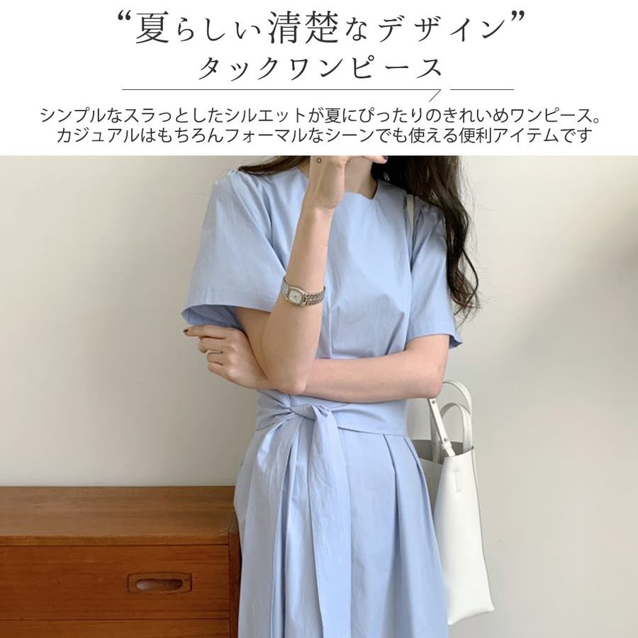 ワンピース カジュアル 韓国ファッション 品番 Ty Teddyshop テディーショップ のレディースファッション通販 Shoplist ショップリスト