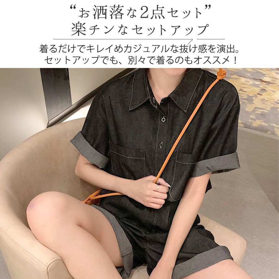ノースリーブシャツ/ハーフパンツ セットアップ r-1990 シャツ ハーフパンツ セットアップ[品番:TY000006631