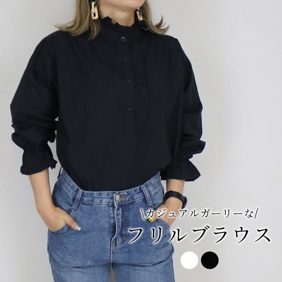 シャツ ブラウス レディース 品番 Ty Teddyshop テディーショップ のレディース ファッション通販 Shoplist ショップリスト