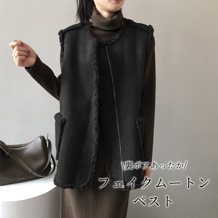 フェイクムートンベスト ジレ レディース 品番 Ty Teddyshop テディーショップ のレディース ファッション通販 Shoplist ショップリスト