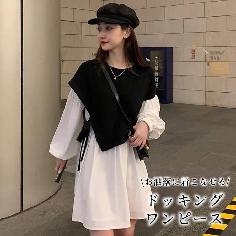 ワンピース フレアスカート 重ね着 ワンピース フレアスカート 重ね着