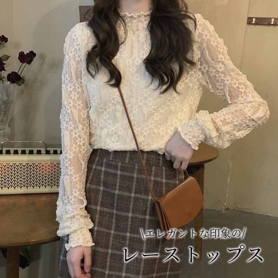 レーストップス レディース 春秋 品番 Ty Teddyshop テディーショップ のレディースファッション通販 Shoplist ショップリスト レーストップス レディース 春秋 品番 Ty Teddyshop テディーショップ のレディースファッション通販 Shoplist ショップリスト