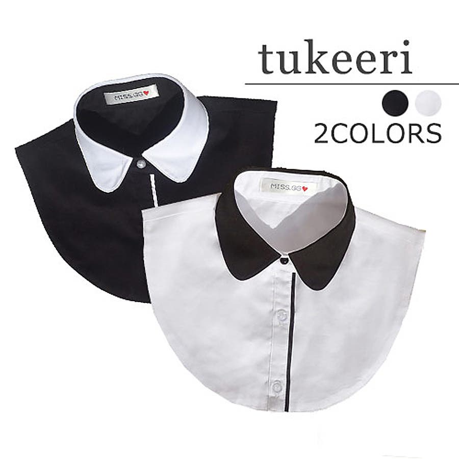 付け襟 丸襟 レディース 品番 Ty Teddyshop テディーショップ のレディース ファッション通販 Shoplist ショップリスト