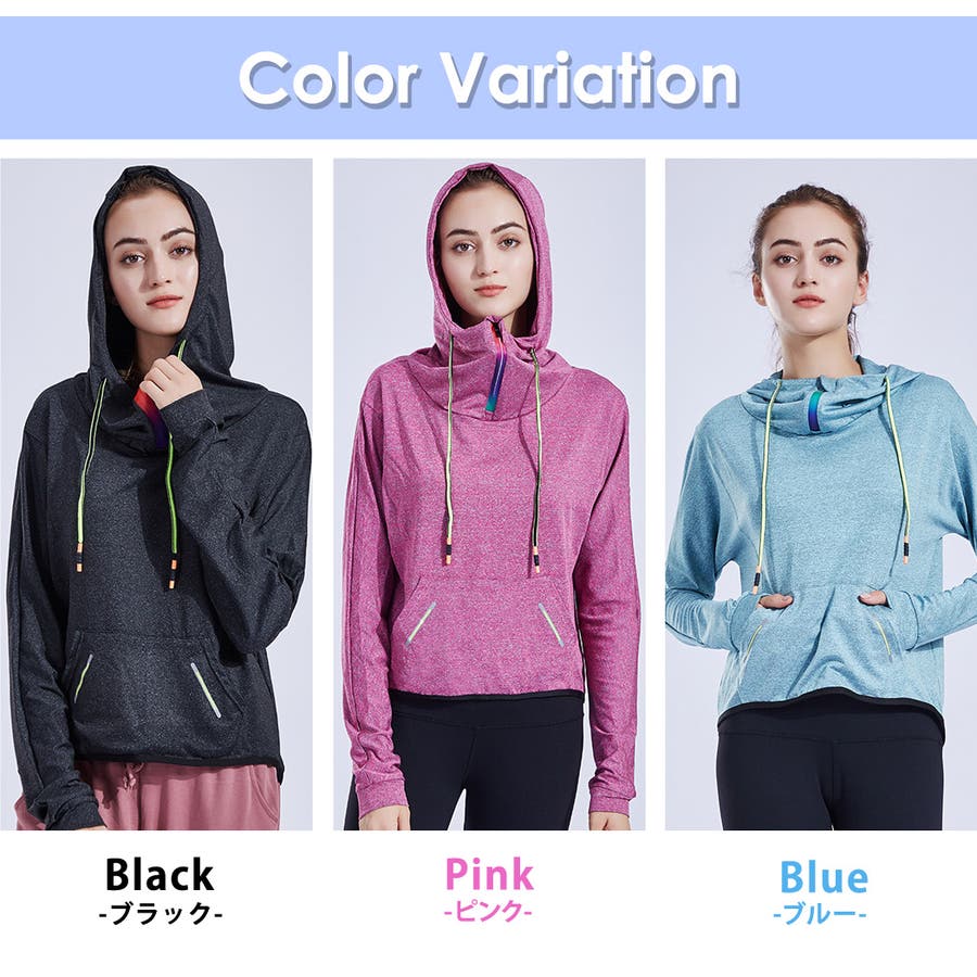 ラッシュガード レディース 長袖 品番 Ty Teddy テディ のレディースファッション通販 Shoplist ショップリスト