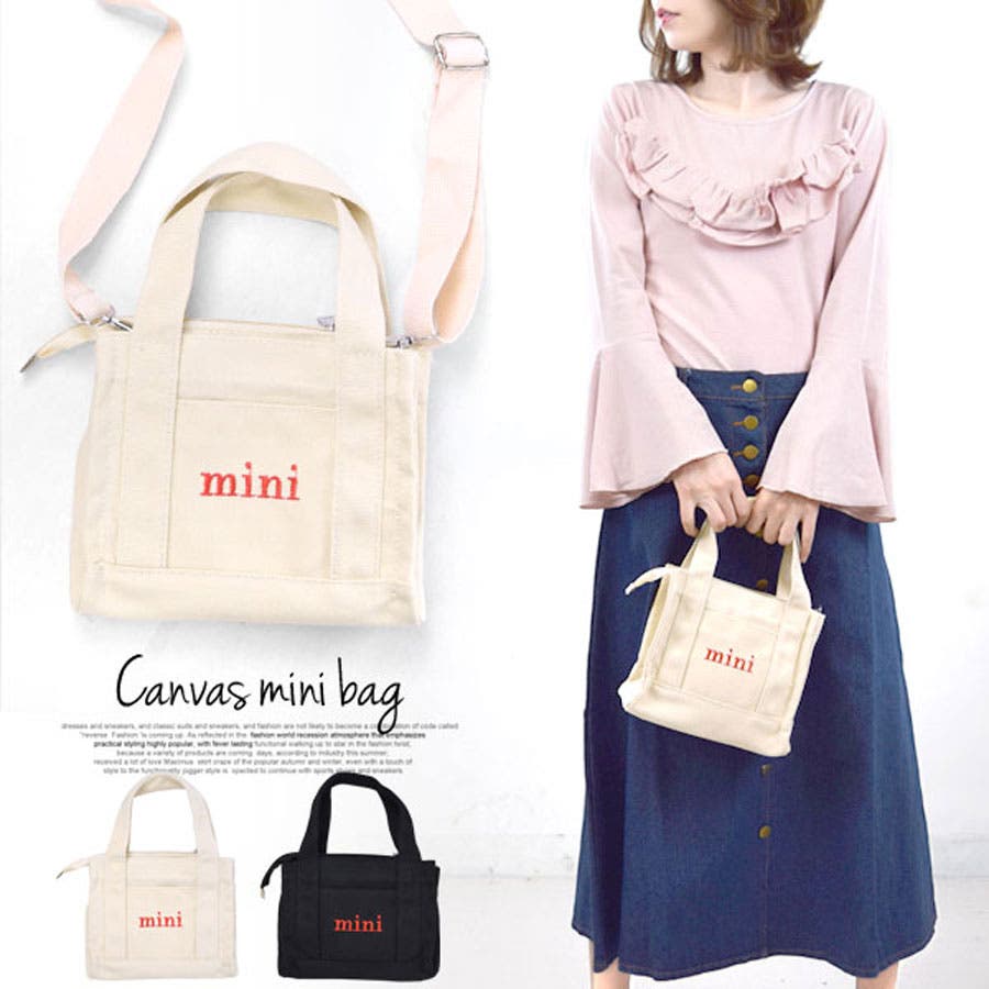 バッグ レディース ミニショルダー 品番 Qn Terracotta テラコッタ のレディースファッション 通販 Shoplist ショップリスト