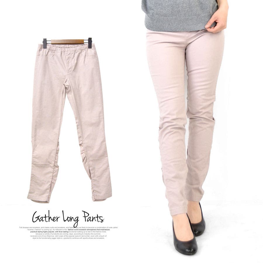 スキニーパンツ レディース 夏 品番 Qn Terracotta テラコッタ のレディース ファッション通販 Shoplist ショップリスト