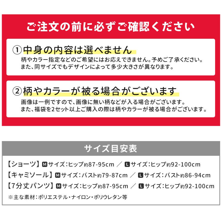 日本の公式オンライン プウアボーテ スパッツサポーター Mサイズ