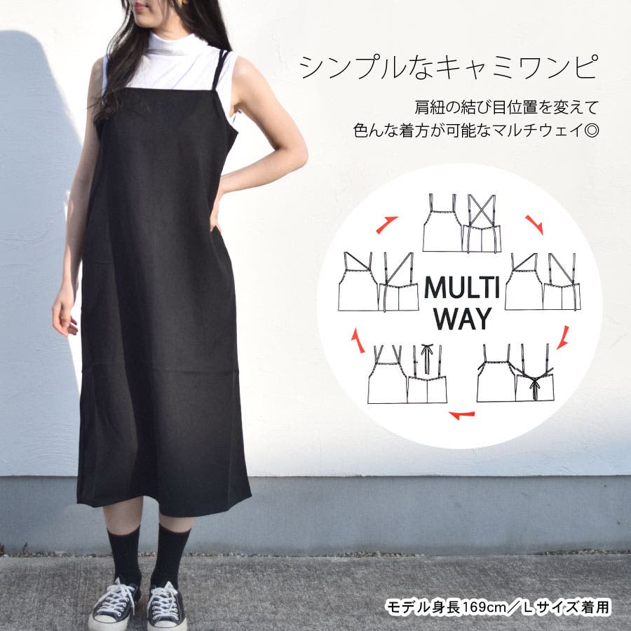 【美品】 bc016003.jpg ワンピース