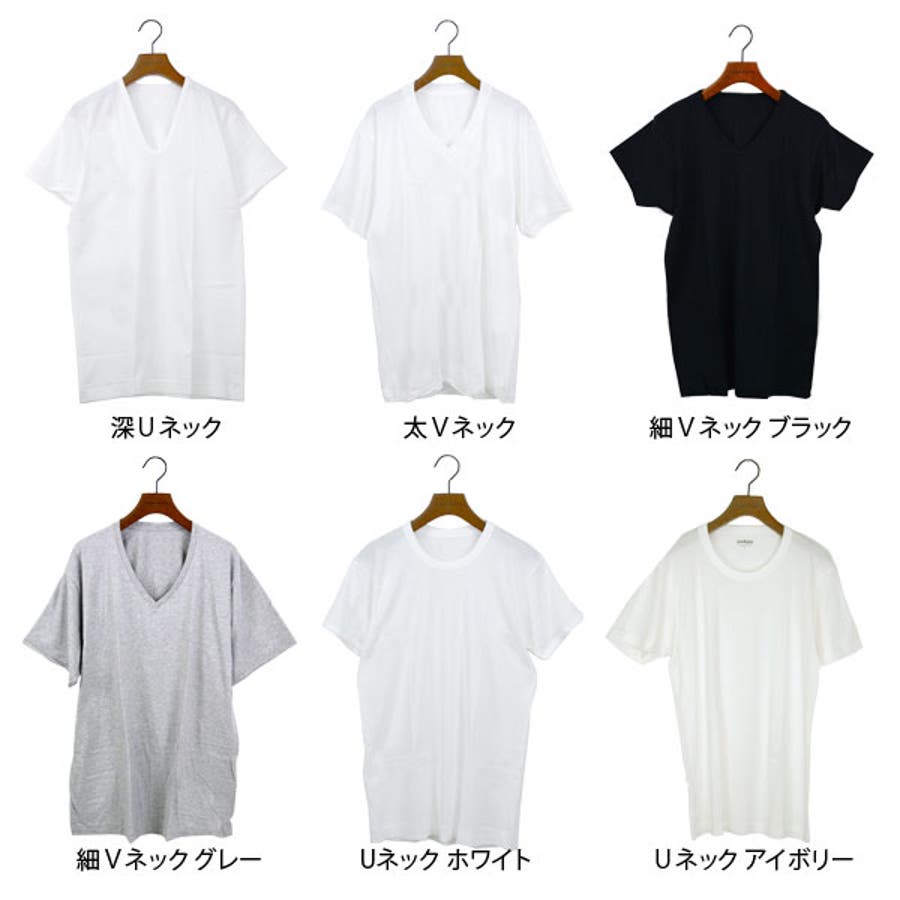 メンズサイズシンプル無地半袖ｔシャツカットソー ｕネックｖネックロング丈 品番 Qn Terracotta テラコッタ のレディースファッション通販 Shoplist ショップリスト