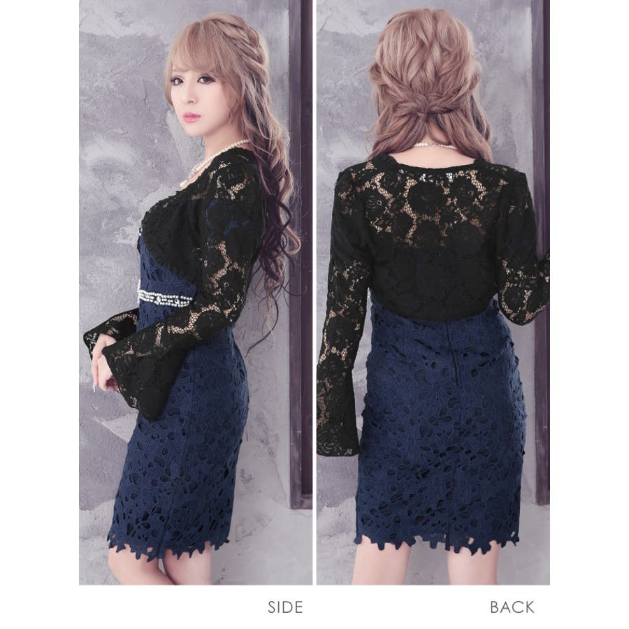総レースベルスリーブミニ丈ボレロ フラワーレース 袖あり[品番
