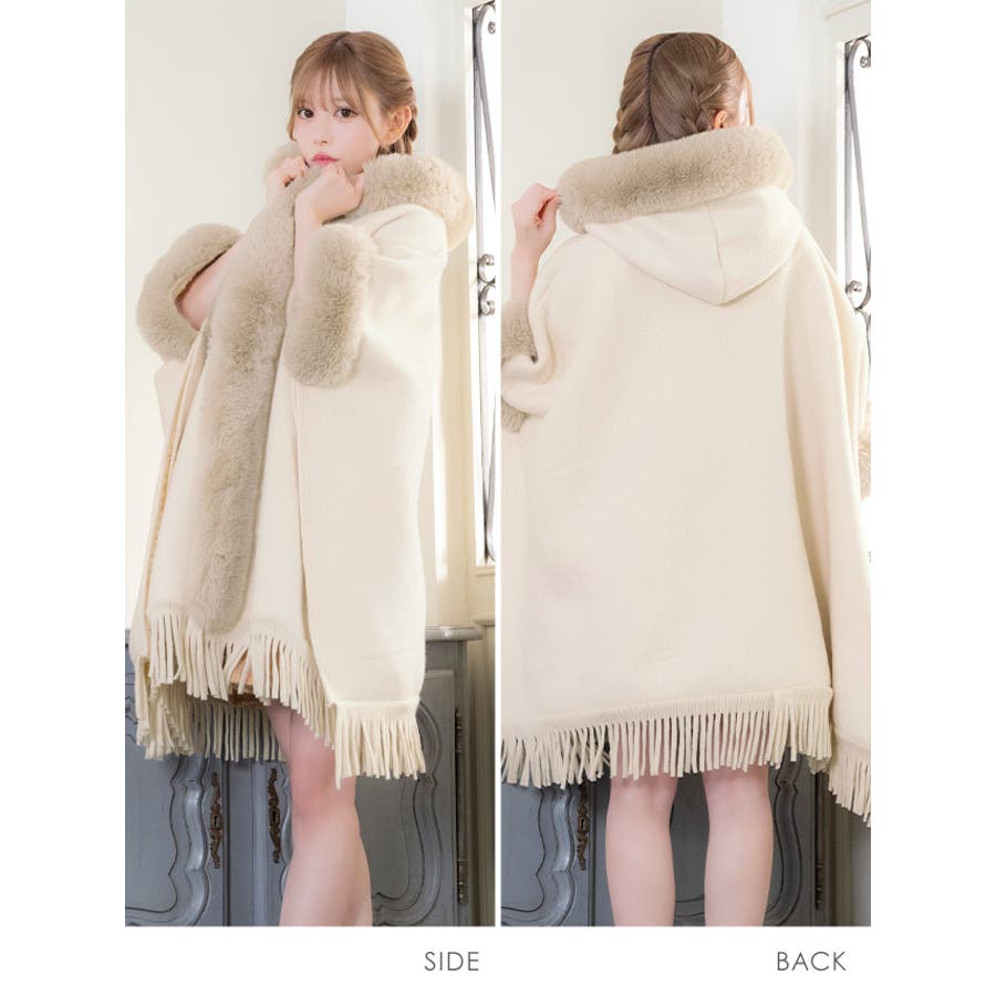 フード付きふわもこフェイクファーフリンジニット大判ショール