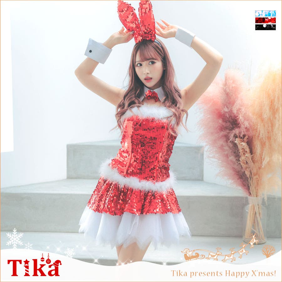 総スパンコール×チュールバニーガールサンタコスチューム サンタコスプレ[品番：XK000011964]｜Tika（ティカ ）のレディースファッション通販｜SHOPLIST（ショップリスト）