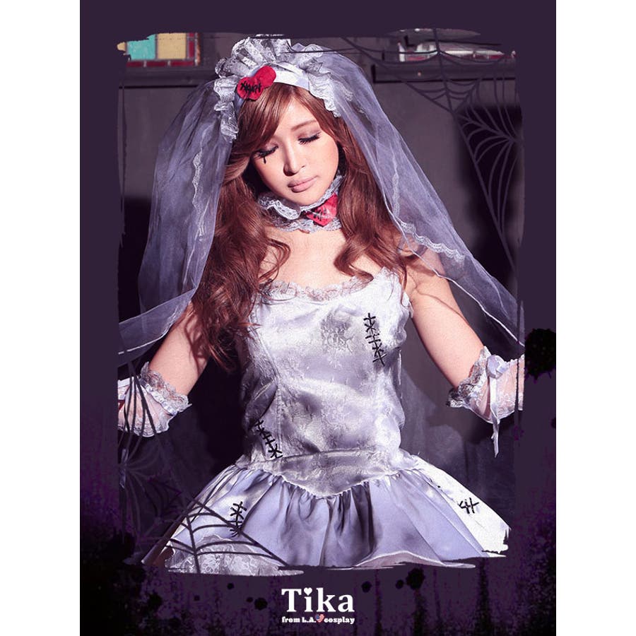 ミニスカウェディングドレス花嫁ゾンビコスチューム ハロウィンコスプレ[品番：XK000010164]｜Tika（ティカ ）のレディースファッション通販｜SHOPLIST（ショップリスト）