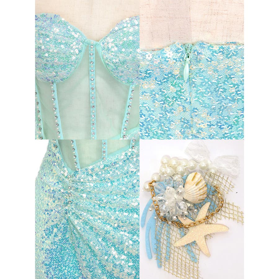 トップシースルー総スパンコール人魚姫モチーフロングドレス