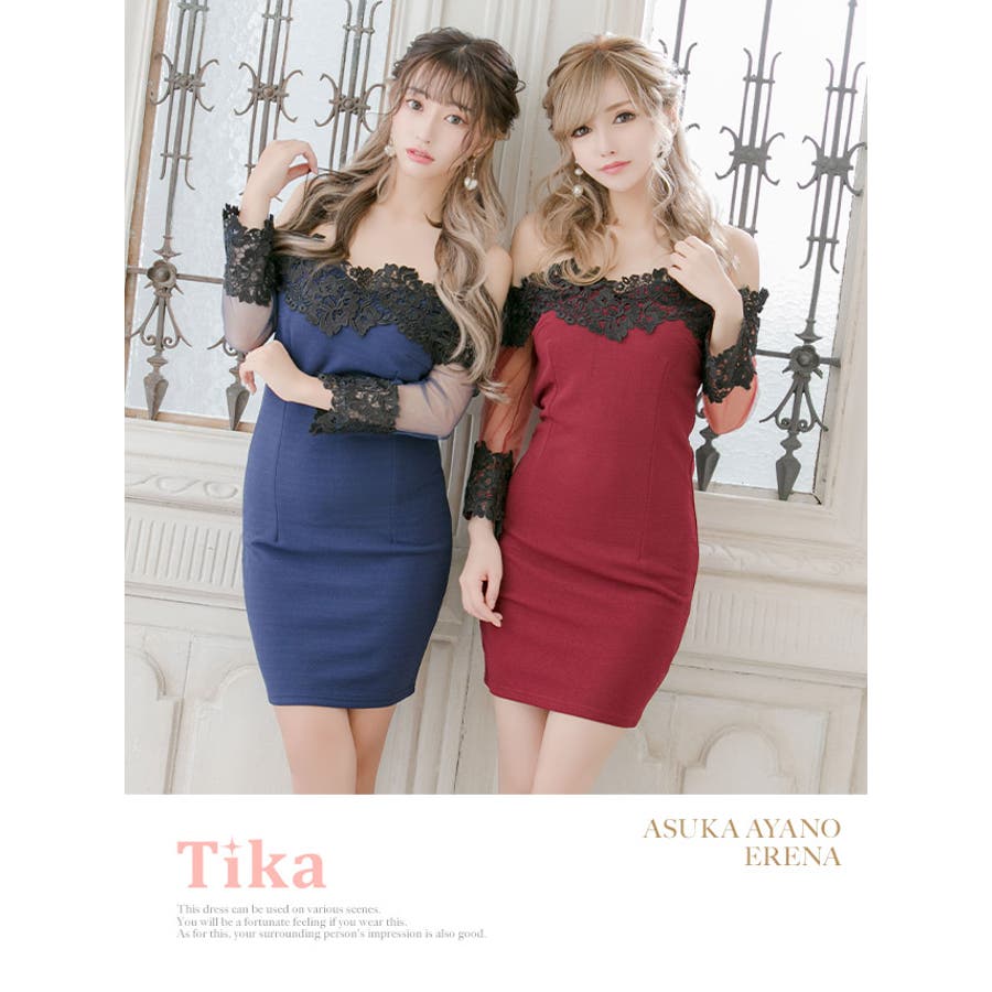 キャバドレス キャバ ドレス[品番：XK000010016]｜Tika（ティカ