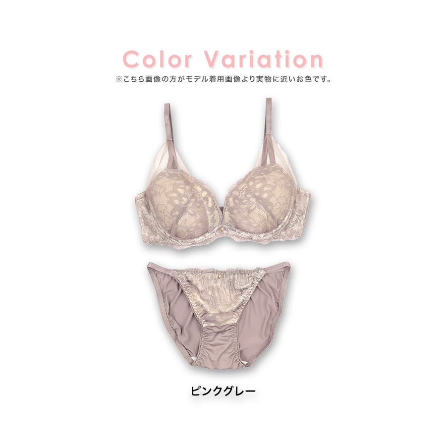レイヤードベール×レースブラ&ショーツセット セクシー レイヤードベール×レースブラ&ショーツセット セクシー