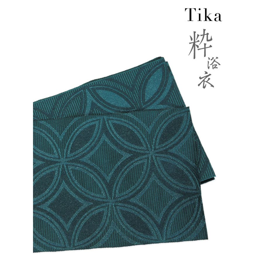 モノトーン白牡丹浴衣3点セット 浴衣セット 花柄[品番：XK000010364]｜Tika （ティカ）のレディースファッション通販｜SHOPLIST（ショップリスト）