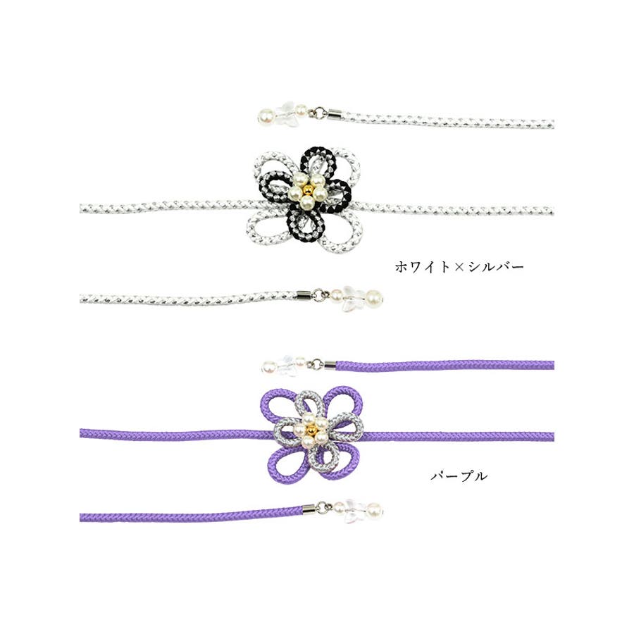 パール付き花形飾り帯紐 ビジュー 帯紐[品番：XK000011710