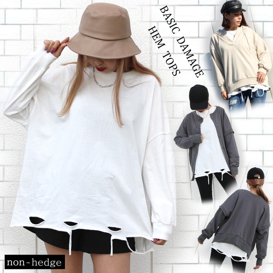 ベーシック裾ダメージトップス レディース ファッション 品番 Nhgw Non Hedge ノンヘッジ のレディースファッション 通販 Shoplist ショップリスト
