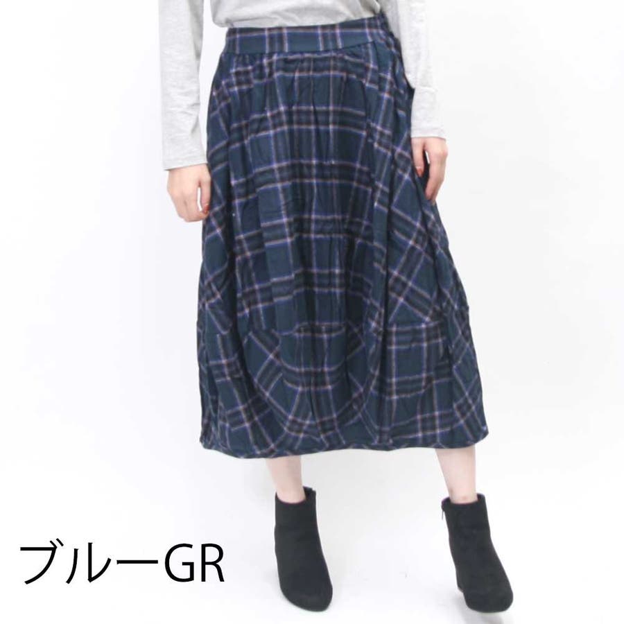 チェックバルーンスカート チェック ロング丈[品番：NHGW0000373