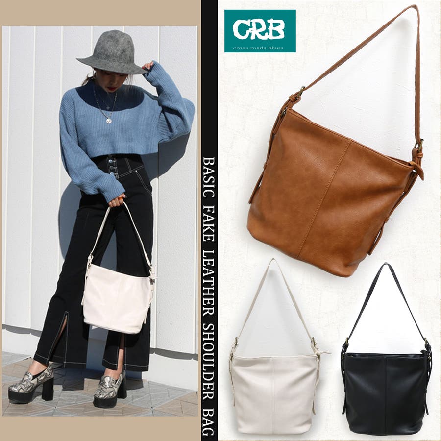 ベーシック合皮ショルダーバッグ レディース ファッション 品番 Nhgw Non Hedge ノンヘッジ のレディース ファッション通販 Shoplist ショップリスト