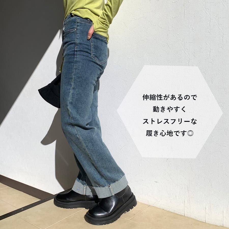 ブルー】カットオフデニムストレートパンツ[品番：NHGW0003155]｜non