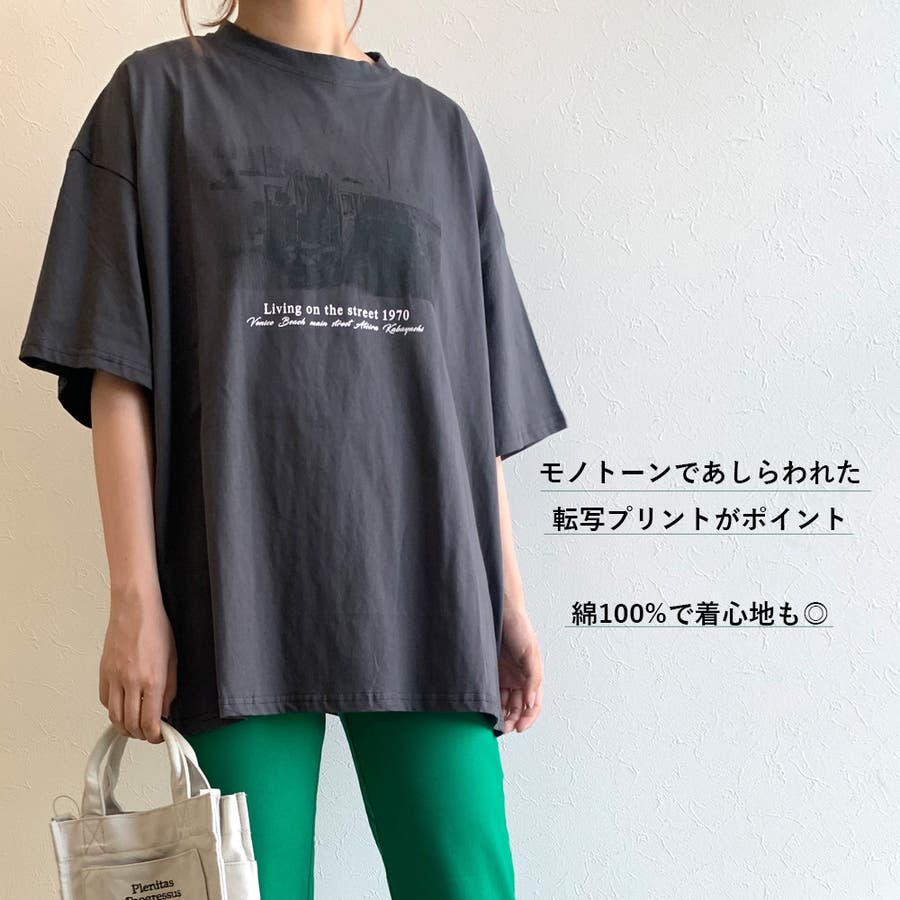 転写Tシャツ