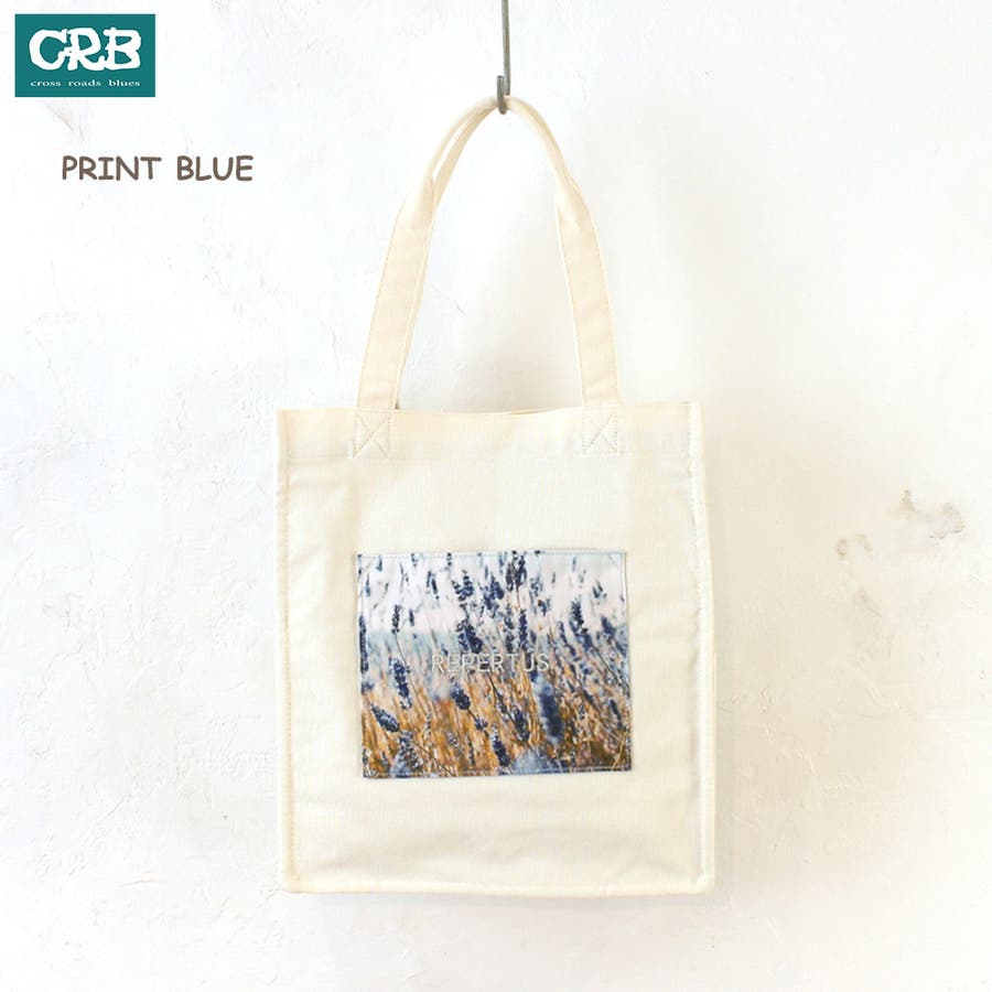 ☆LAVENDER SEEDS サイドポケット付きトートバッグ(S)キット [M