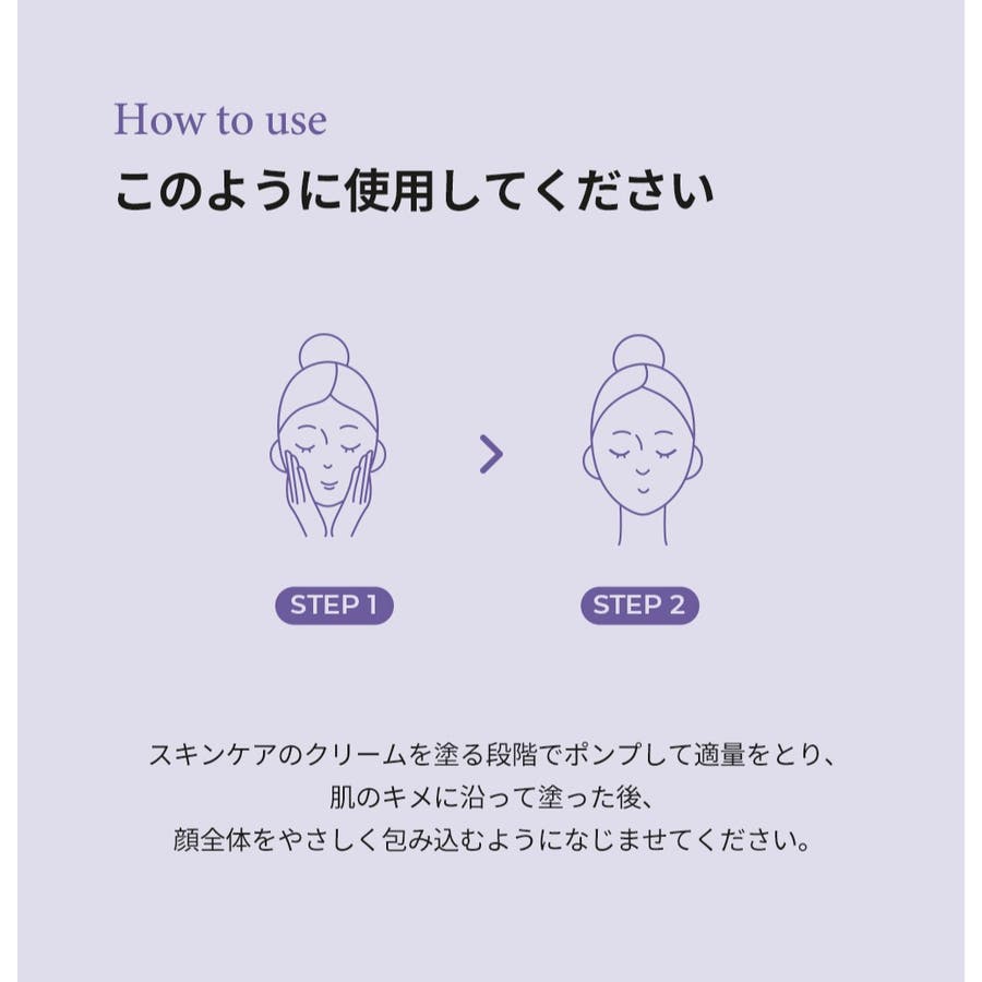 セール】COLLAGEN PRO-LIFTING CREAM（美容液/オイル/クリーム