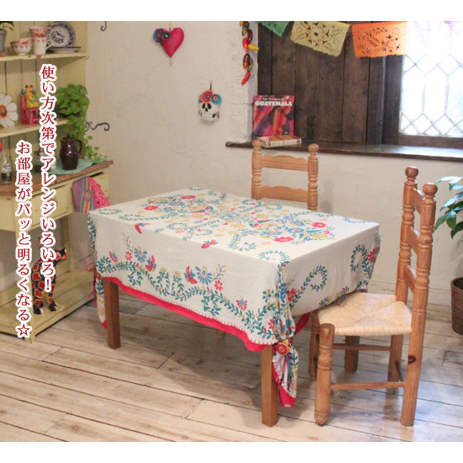 カプラ焼き　メキシコ雑貨　オレンジ　花柄　モルカヘテ　北欧雑貨　インテリア Amazon.co.jp: Pig Molcajete Mexicano Volcanic Rock