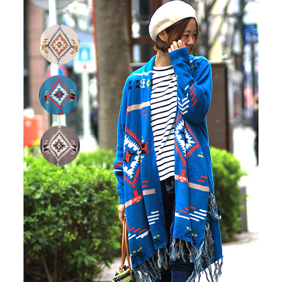 トップス カーディガン チチカカ[品番：TTKW0003269]｜チチカカの