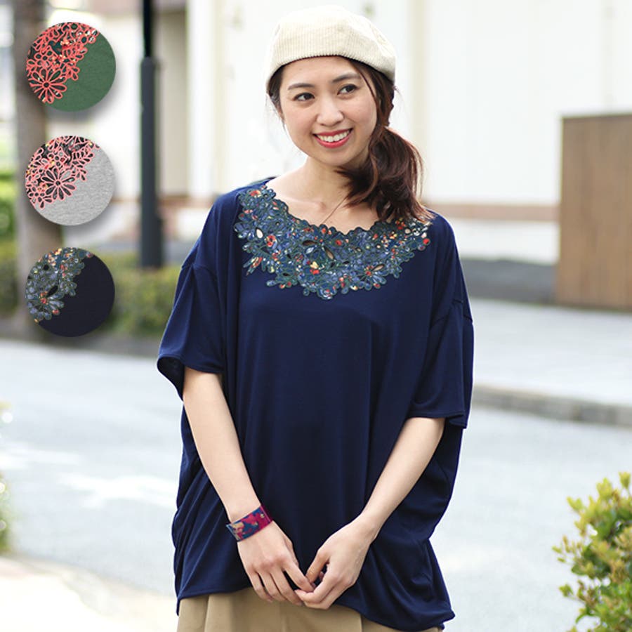 used ツモリチサト カットワーク 刺繍 トップス トップス チチカカ メキシコカットワーク刺繍プルオーバー[品番