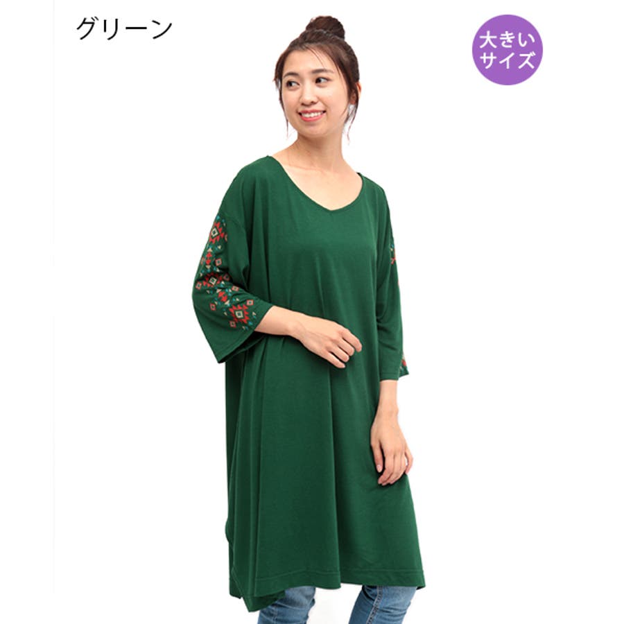 大きいサイズ ワンピース チチカカ 品番 Ttkw チチカカのレディースファッション通販 Shoplist ショップリスト