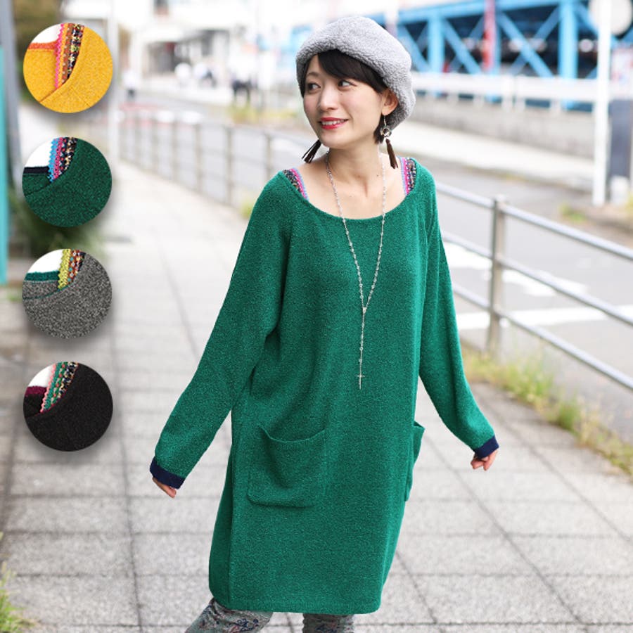 ワンピース チチカカ ブークレー肩チロリーワンピース 品番 Ttkw チチカカ のレディースファッション通販 Shoplist ショップリスト