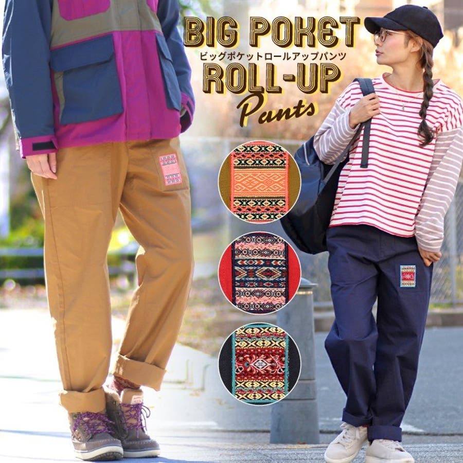 トップス 春 大きいサイズ 品番 Ttkw チチカカのレディースファッション通販 Shoplist ショップリスト