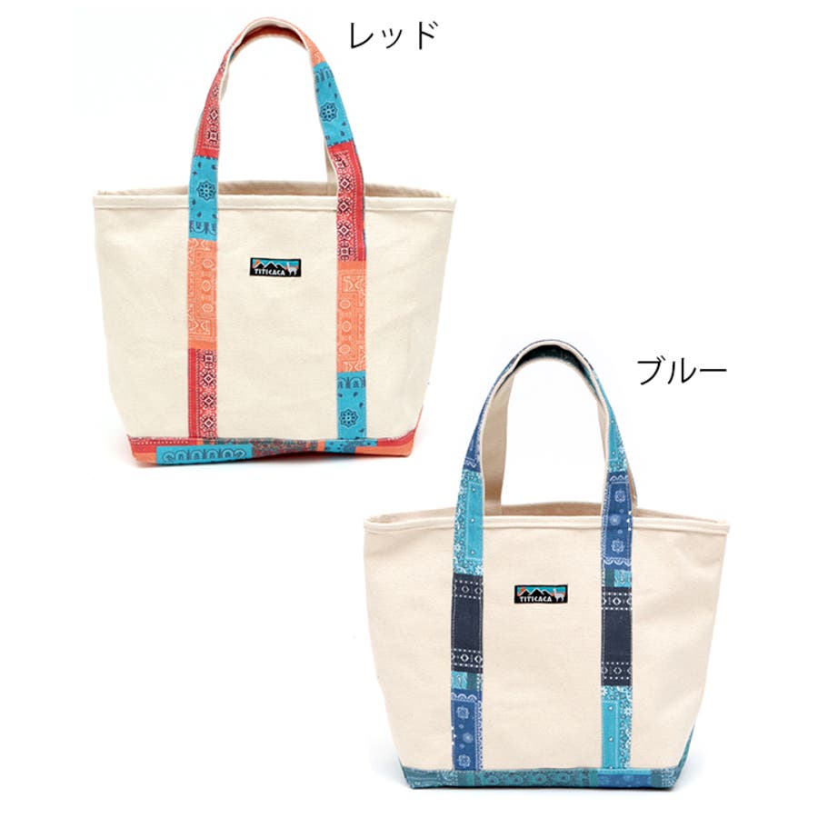 トートバッグ バンダナ柄 ペイズリー[品番:TTKW0006448 トートバッグ バンダナ柄 ペイズリー[品番:TTKW0006448