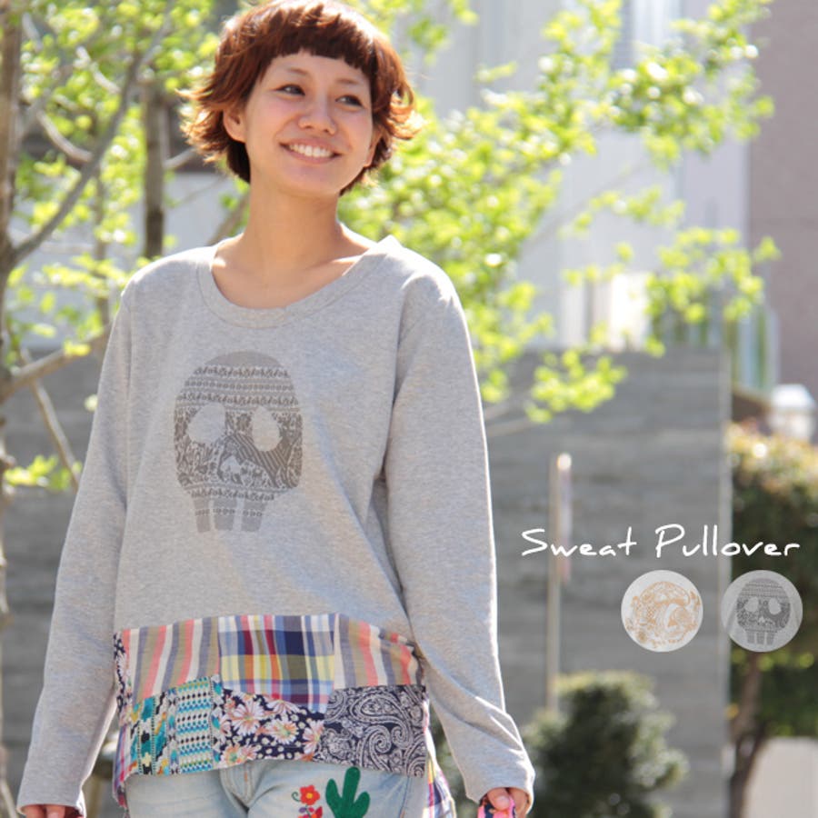 グレーの刺繍パッチ付きスウェット
