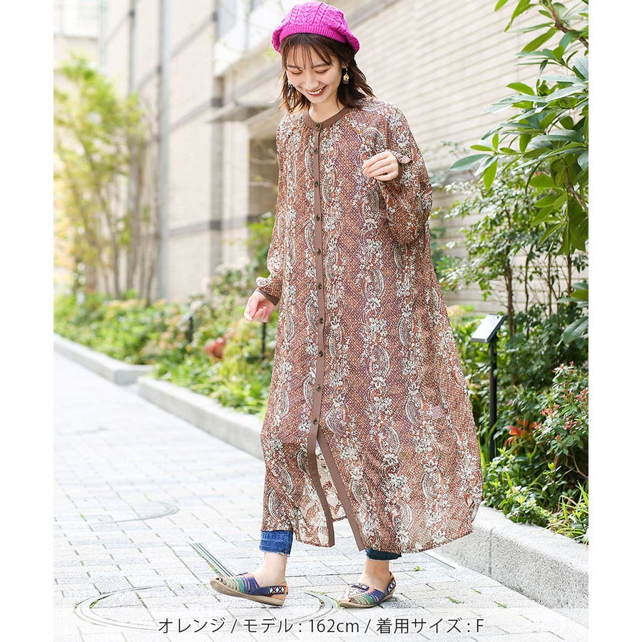 商品画像：CHIGNON シニヨン】PAISLEY CAMISOLE ONE PIECE ペイズリー 1