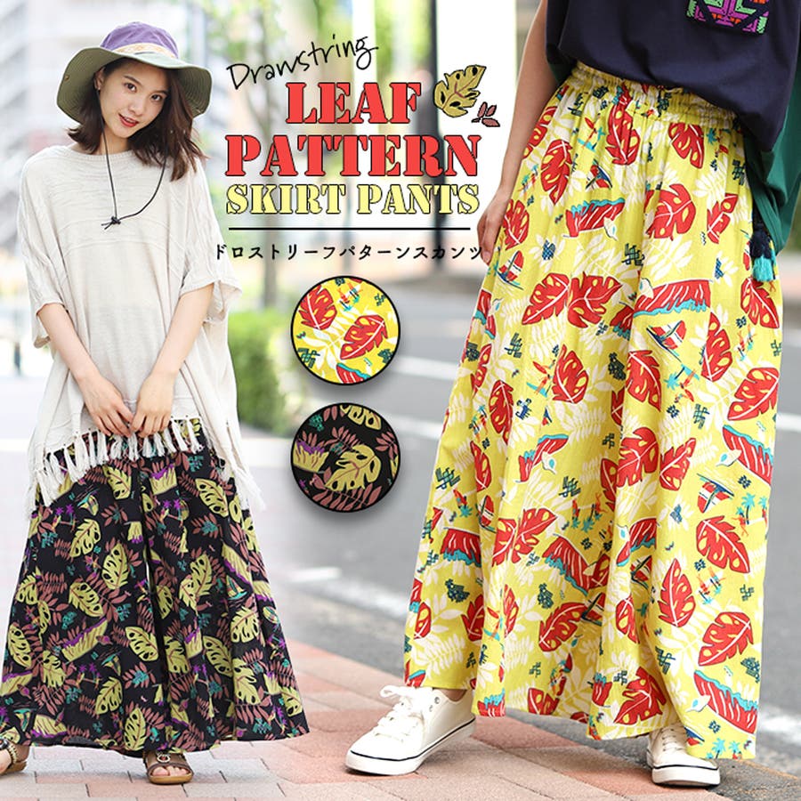 スカンツ パンツ 総柄 品番 Ttkw チチカカのレディースファッション通販 Shoplist ショップリスト