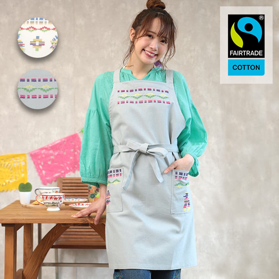 エプロン かわいい おしゃれ 品番 Ttkw チチカカのレディースファッション通販 Shoplist ショップリスト