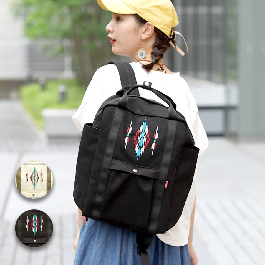 リュック 大容量 レディース 品番 Ttkw チチカカのレディースファッション通販 Shoplist ショップリスト リュック 大容量 レディース 品番 Ttkw チチカカのレディースファッション通販 Shoplist ショップリスト