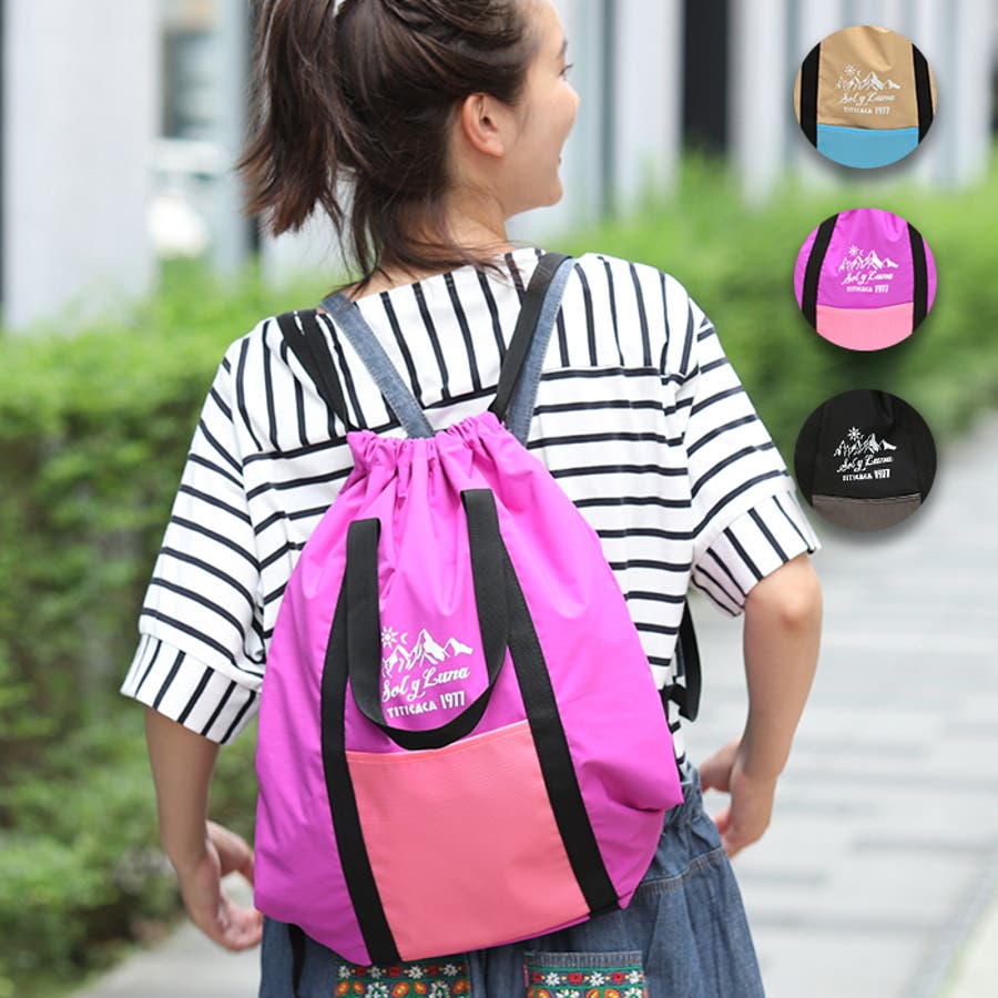 リュック レディース ナップザック 品番 Ttkw チチカカのレディースファッション通販 Shoplist ショップリスト