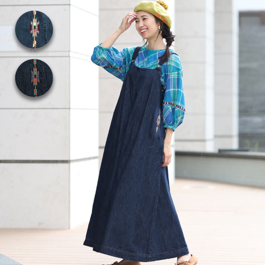 KAPITAL タイダイ　サロペット KAPITAL タイダイ サロペット 楽天市場】タイダイ サロペットの通販