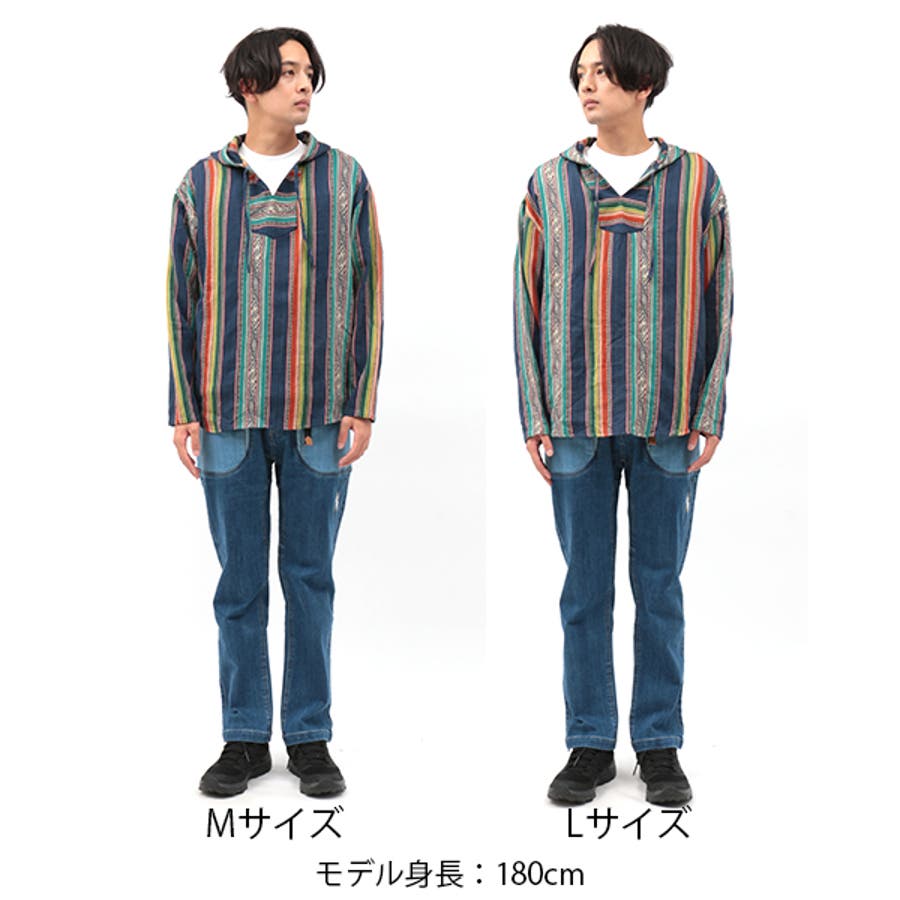 パーカー プルオーバー メンズ[品番：TTKW0008118]｜チチカカの