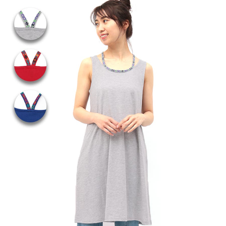 ワンピース インナーワンピース レディース 品番 Ttkw チチカカのレディースファッション通販 Shoplist ショップリスト ワンピース インナーワンピース レディース 品番 Ttkw チチカカのレディースファッション通販 Shoplist ショップリスト