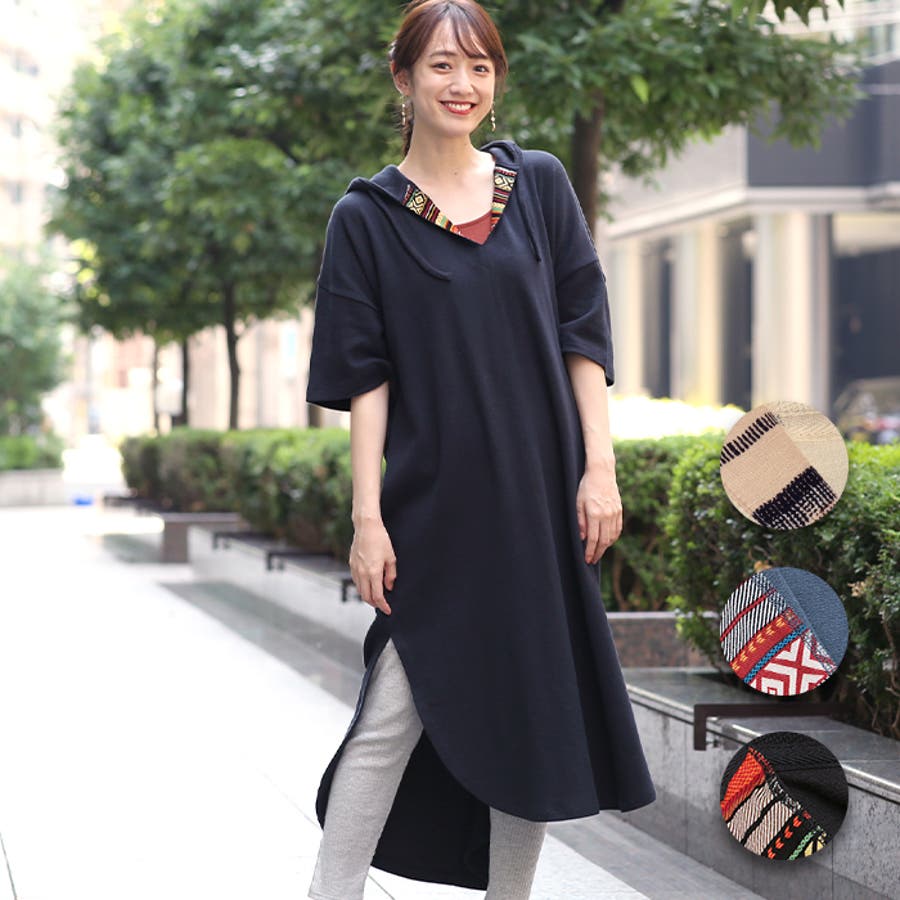 ロングワンピース レディース 夏 品番 Ttkw チチカカのレディースファッション通販 Shoplist ショップリスト ロングワンピース レディース 夏 品番 Ttkw チチカカのレディースファッション通販 Shoplist ショップリスト