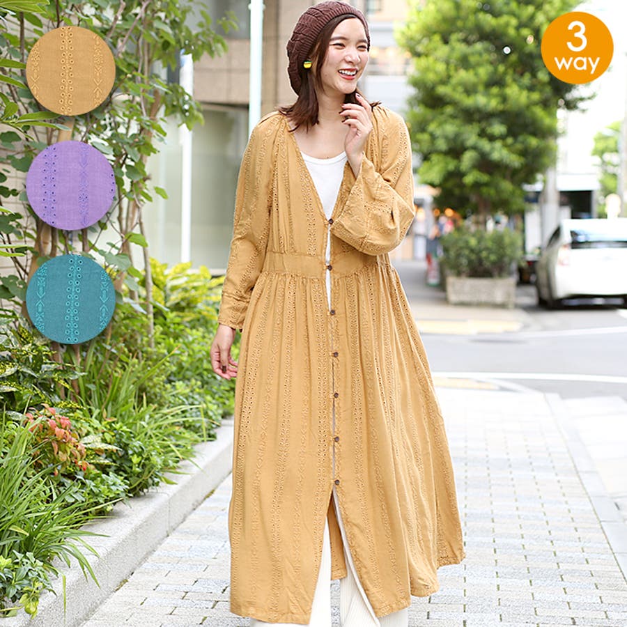 ワンピース ガウン 羽織り 品番 Ttkw チチカカのレディースファッション通販 Shoplist ショップリスト