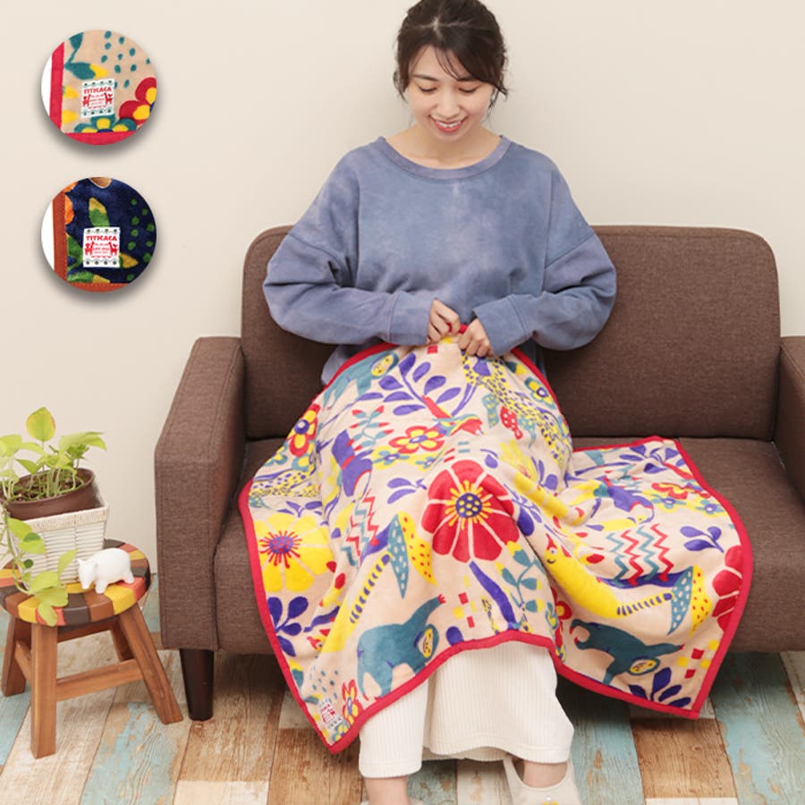 ブランケット ひざ掛け 膝掛け[品番：TTKW0008465]｜チチカカの