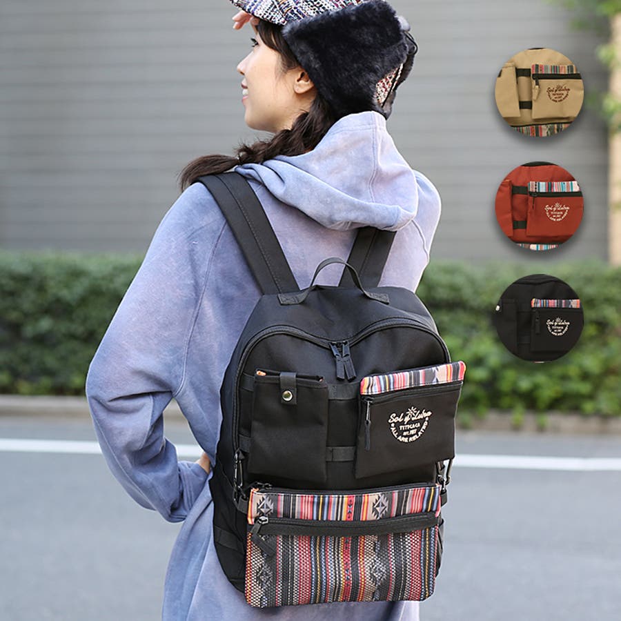 リュックサック バックパック バッグ